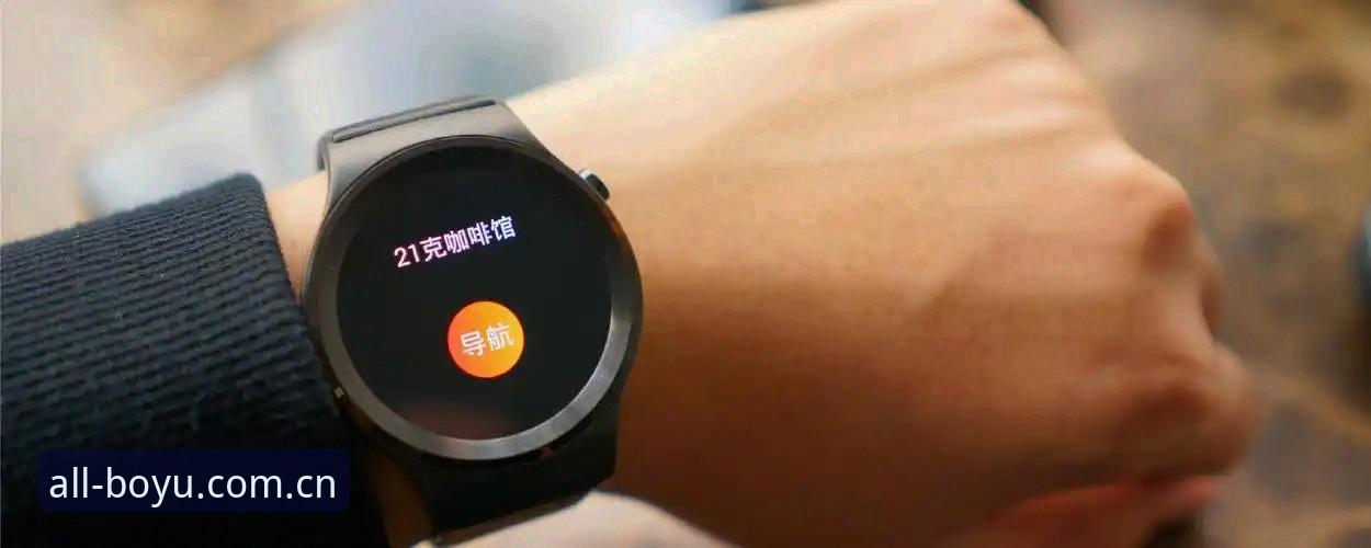 博鱼体育平台2025全面评测：活动最新动态、安全性与实操全解析