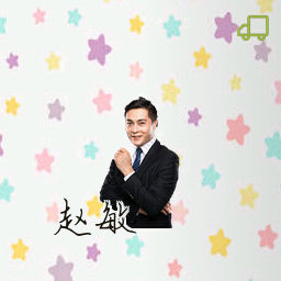 赵敏