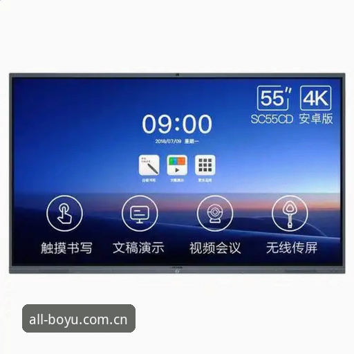 博鱼综合体育app下载2026最新版本 博鱼综合体育app下载2026最新版本怎么样?老用户带你全面了解